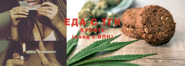 jwh Приозерск