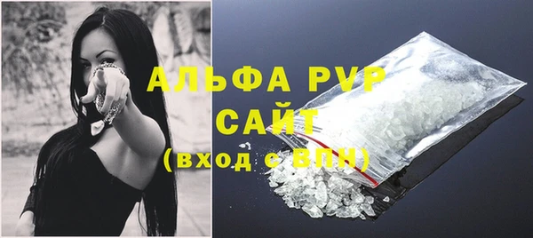 jwh Приозерск