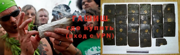 2c-b Протвино