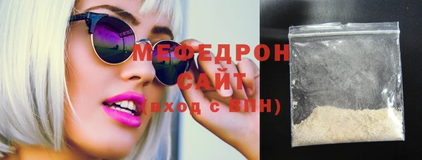 2c-b Протвино