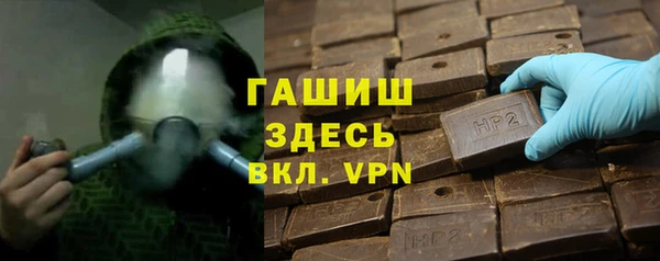 jwh Приозерск