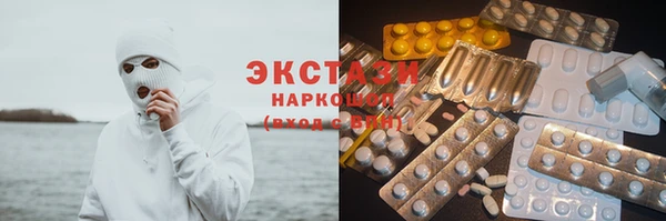 трава Пролетарск