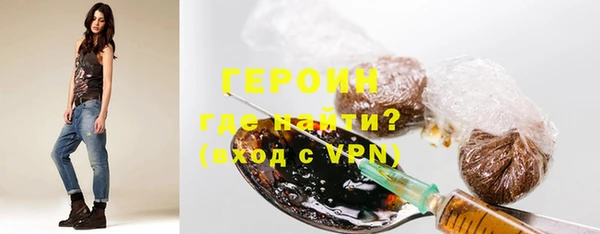 трава Пролетарск