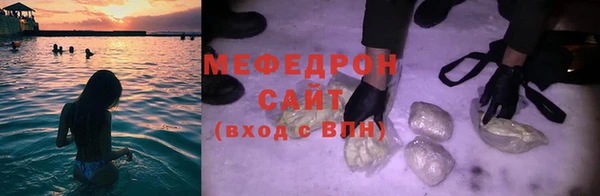 jwh Приозерск