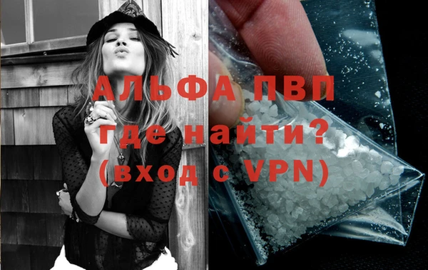 MDMA Елабуга