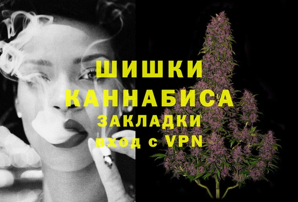 трава Пролетарск