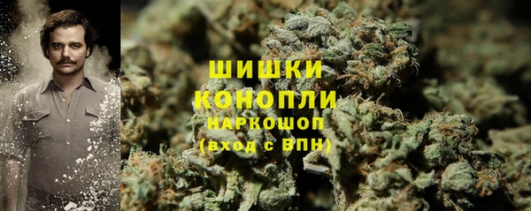 2c-b Протвино