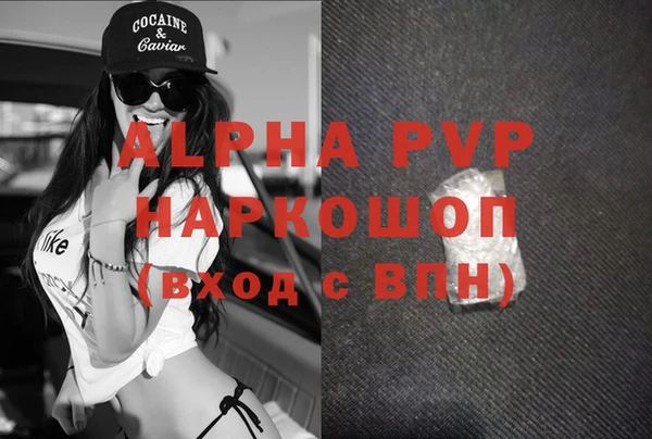 jwh Приозерск