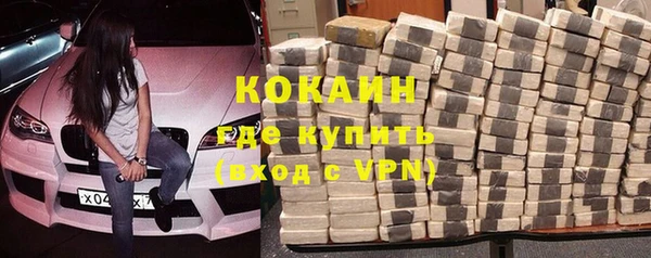 jwh Приозерск