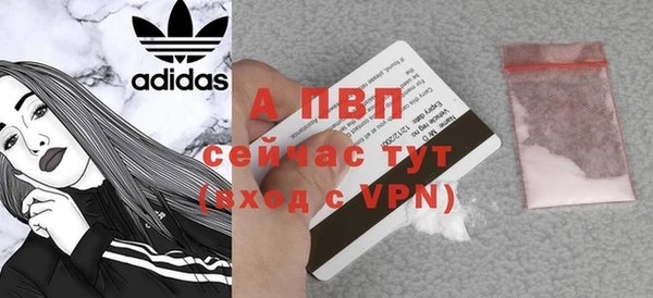 jwh Приозерск