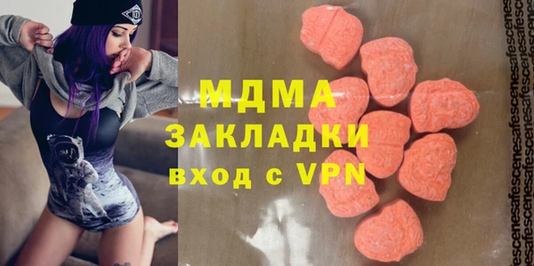 jwh Приозерск