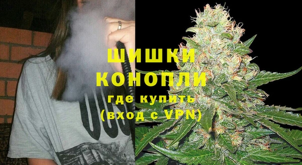 трава Пролетарск