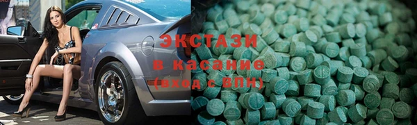 трава Пролетарск