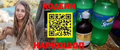 МДМА Пугачёв
