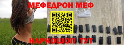 ПСИЛОЦИБИНОВЫЕ ГРИБЫ Пушкино