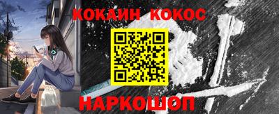 ПСИЛОЦИБИНОВЫЕ ГРИБЫ Пушкино