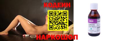 МДМА Пугачёв