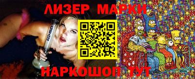 МДМА Пугачёв