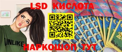 МДМА Пугачёв