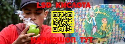 МДМА Пугачёв