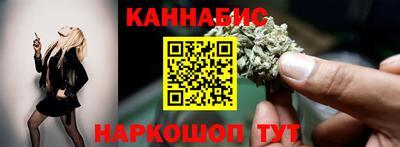 ПСИЛОЦИБИНОВЫЕ ГРИБЫ Пушкино
