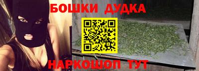 ПСИЛОЦИБИНОВЫЕ ГРИБЫ Пушкино