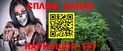 хмурый Пыть-Ях