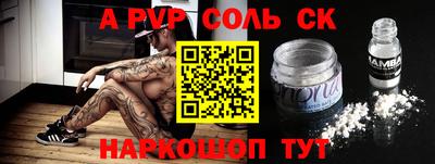 хмурый Пыть-Ях