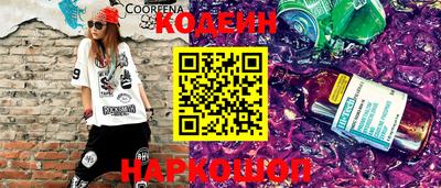 ПСИЛОЦИБИНОВЫЕ ГРИБЫ Пушкино