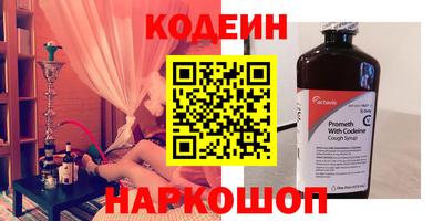 ПСИЛОЦИБИНОВЫЕ ГРИБЫ Пушкино