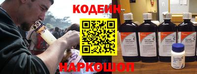 хмурый Пыть-Ях