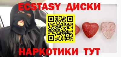 стаф Рузаевка
