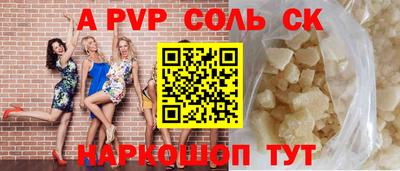 хмурый Пыть-Ях