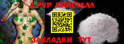ПСИЛОЦИБИНОВЫЕ ГРИБЫ Пушкино