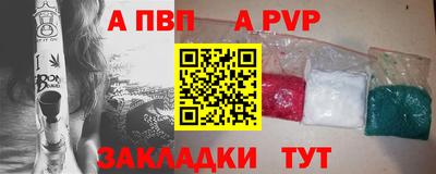 ПСИЛОЦИБИНОВЫЕ ГРИБЫ Пушкино