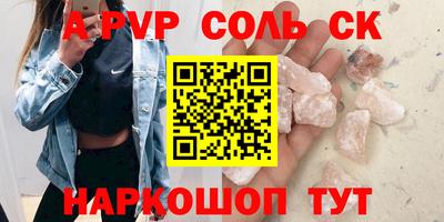 ПСИЛОЦИБИНОВЫЕ ГРИБЫ Пушкино