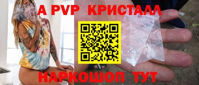 ПСИЛОЦИБИНОВЫЕ ГРИБЫ Пушкино