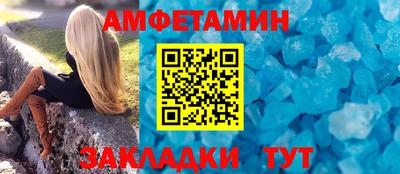 хмурый Пыть-Ях