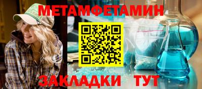 хмурый Пыть-Ях