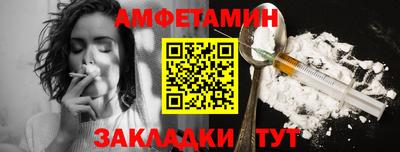 ПСИЛОЦИБИНОВЫЕ ГРИБЫ Пушкино