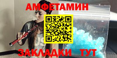 ПСИЛОЦИБИНОВЫЕ ГРИБЫ Пушкино