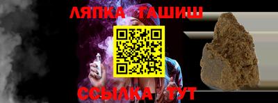 ПСИЛОЦИБИНОВЫЕ ГРИБЫ Пушкино