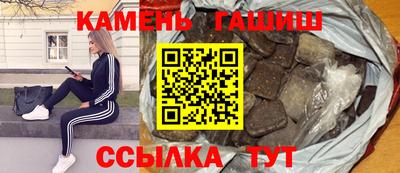 МДМА Пугачёв