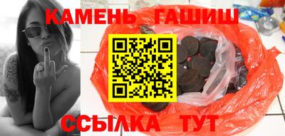 МДМА Пугачёв