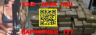 хмурый Пыть-Ях