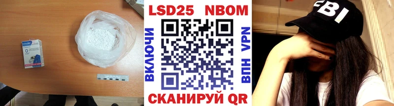 LSD-25 экстази кислота  МЕГА как зайти  Свободный 